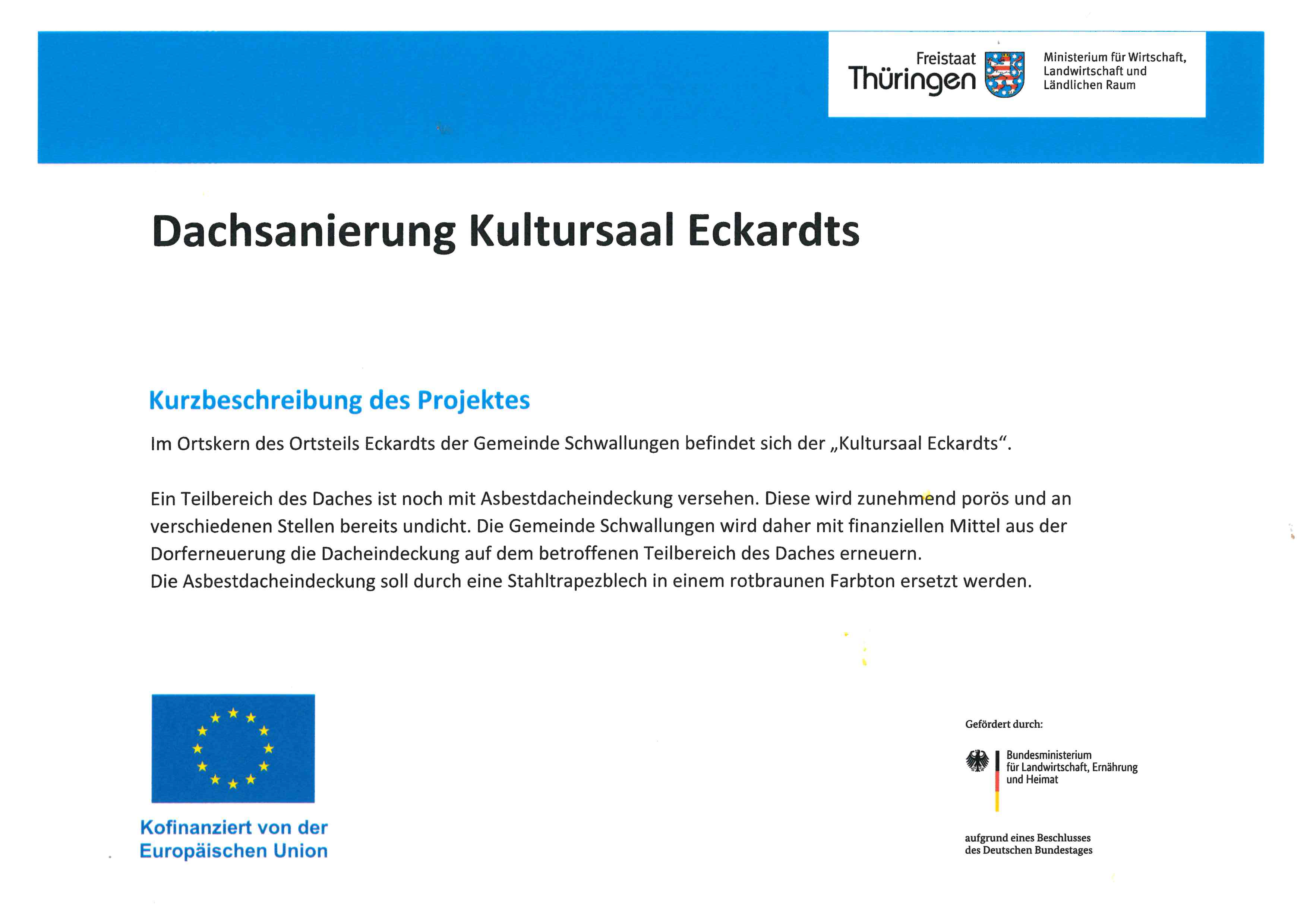 Förderschild